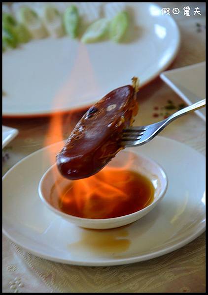 金湖休閒農業DSC_9296 金湖休閒農業DSC_9296