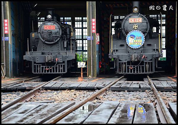 扇形車庫DSC_4475 扇形車庫DSC_4475