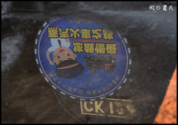 扇形車庫DSC_4492 扇形車庫DSC_4492