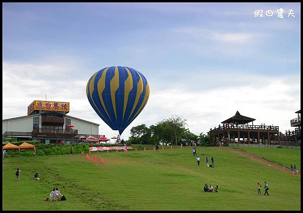 熱氣球DSC_8573.jpg