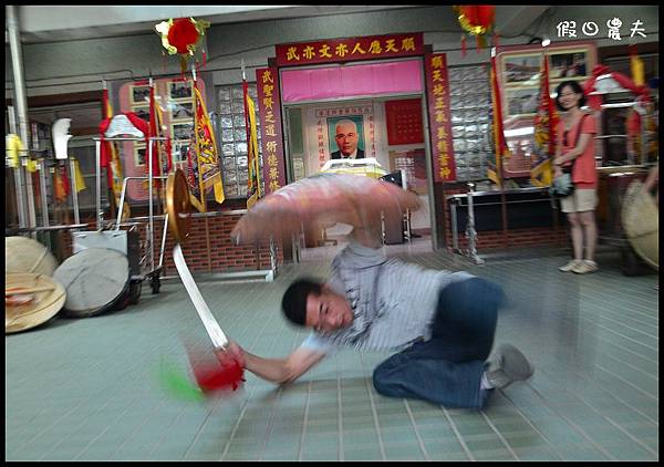 國術文化館DSC_2281 國術文化館DSC_2281