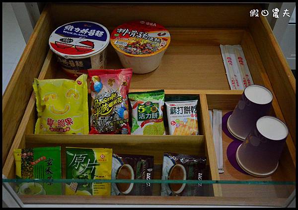 優館MOTELDSC_4034 優館MOTELDSC_4034