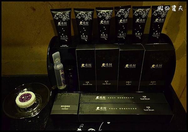 優館MOTELDSC_4042 優館MOTELDSC_4042