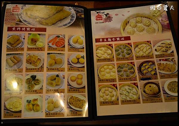 義美DSC_4093 義美DSC_4093