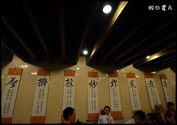 義美DSC_4099 義美DSC_4099