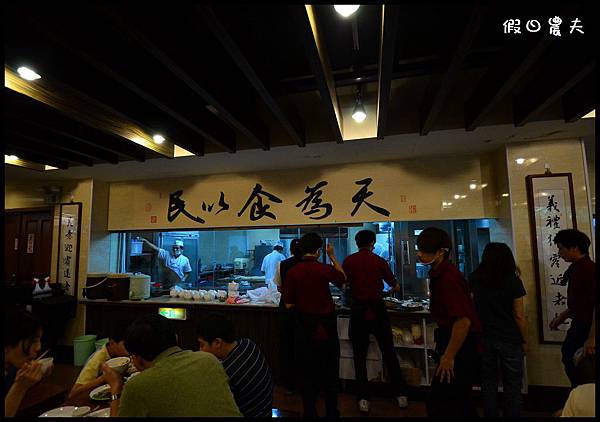 義美DSC_4100 義美DSC_4100