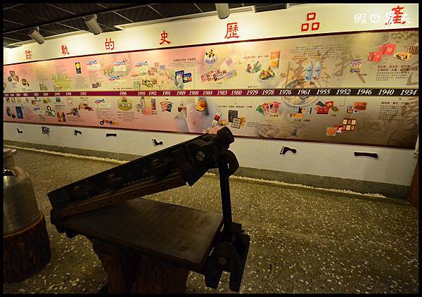 義美DSC_4187 義美DSC_4187