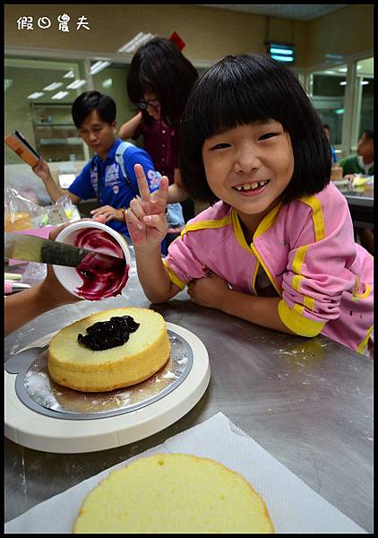 義美DSC_4211 義美DSC_4211