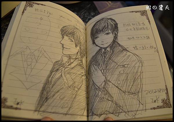 執事喫茶DSC_5887