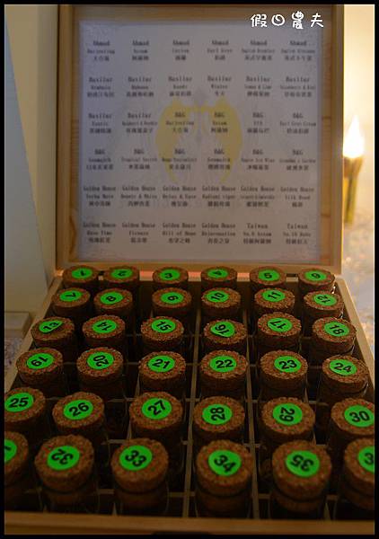 執事喫茶DSC_5922