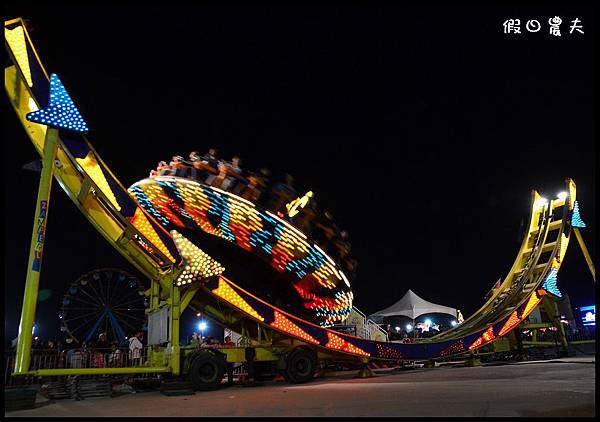 國æ 國慶煙火DSC_7206