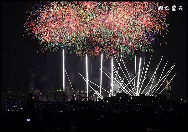 國æ 國慶煙火DSC_7214