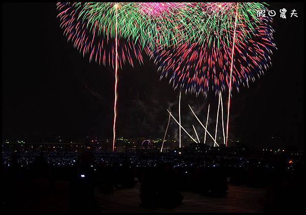 國æ 國慶煙火DSC_7216