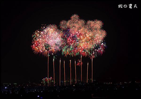 國æ 國慶煙火DSC_7224