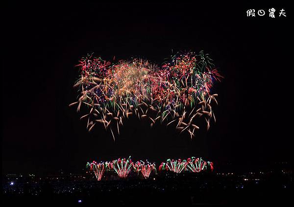 國æ 國慶煙火DSC_7222