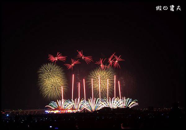 國æ 國慶煙火DSC_7226