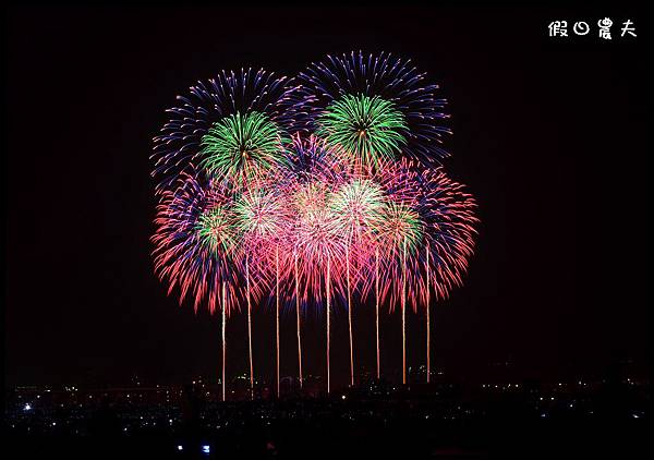 國æ 國慶煙火DSC_7242