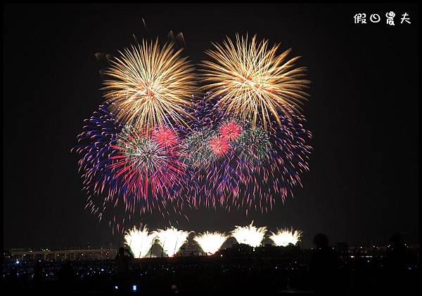 國æ 國慶煙火DSC_7246