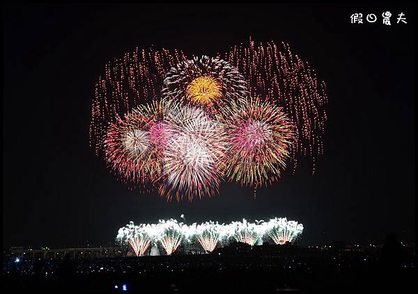 國æ 國慶煙火DSC_7251