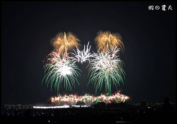 國æ 國慶煙火DSC_7265