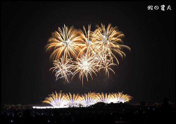 國æ 國慶煙火DSC_7267