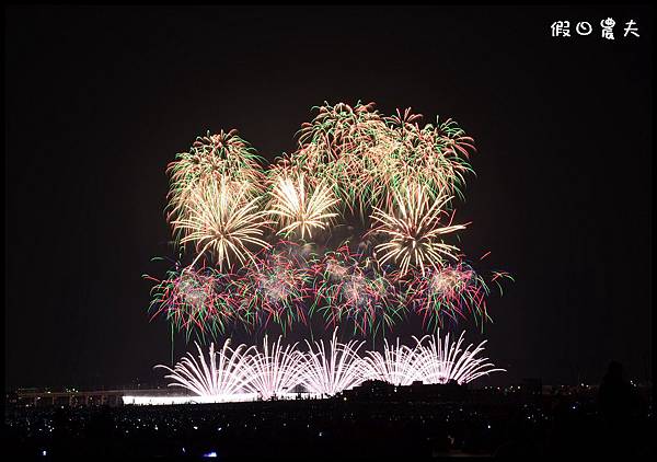 國æ 國慶煙火DSC_7273
