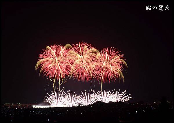 國æ 國慶煙火DSC_7275