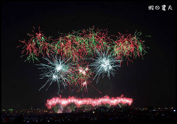 國æ 國慶煙火DSC_7310