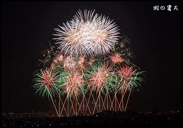 國æ 國慶煙火DSC_7312