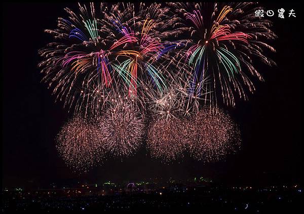 國æ 國慶煙火DSC_7346