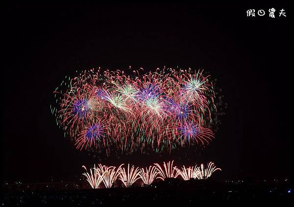 國æ 國慶煙火DSC_7380