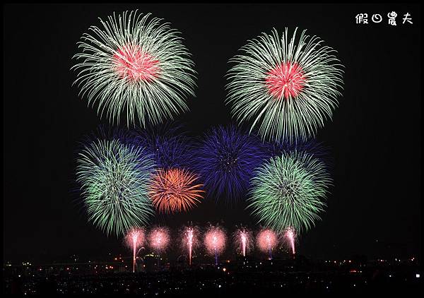 國æ 國慶煙火DSC_7392