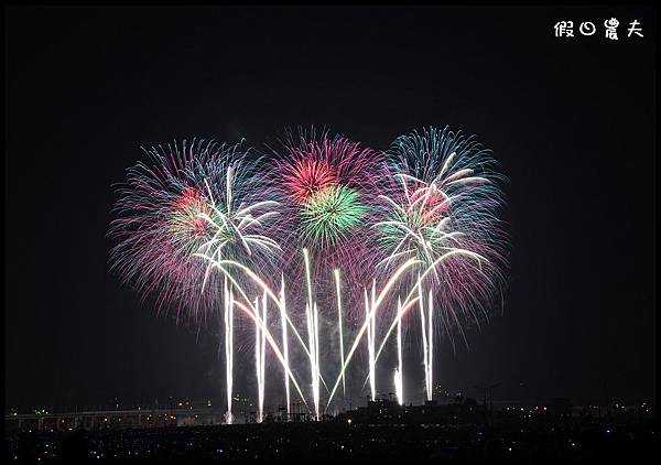 國æ 國慶煙火DSC_7398