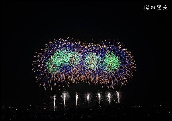 國æ 國慶煙火DSC_7401