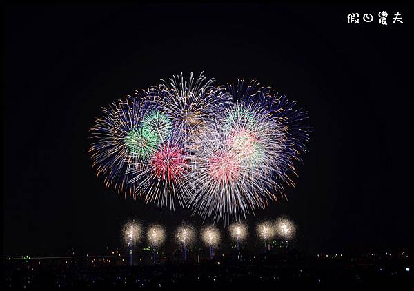 國æ 國慶煙火DSC_7402