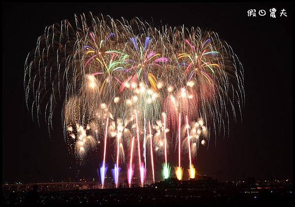 國æ 國慶煙火DSC_7433