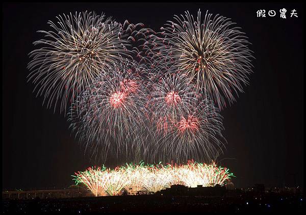 國æ 國慶煙火DSC_7451