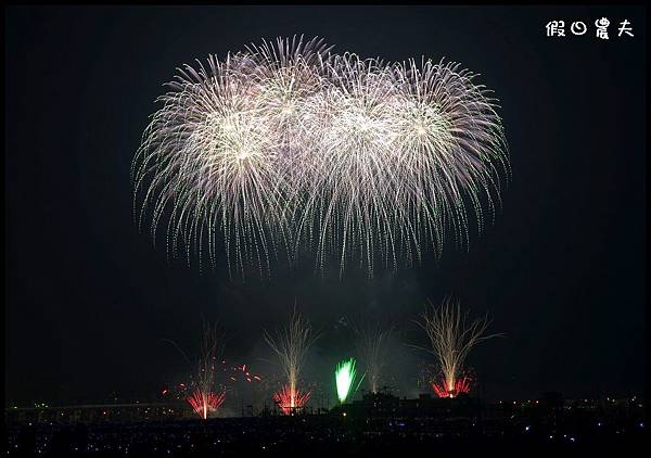 國æ 國慶煙火DSC_7453