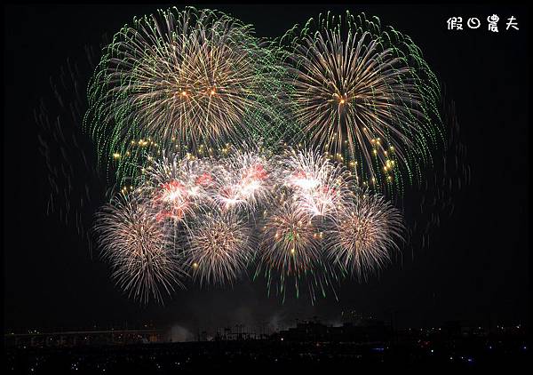 國æ 國慶煙火DSC_7457