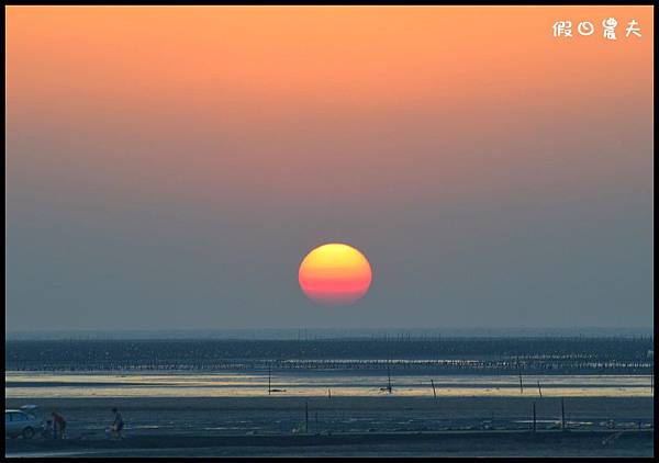 王功夕ç 王功夕照DSC_4420