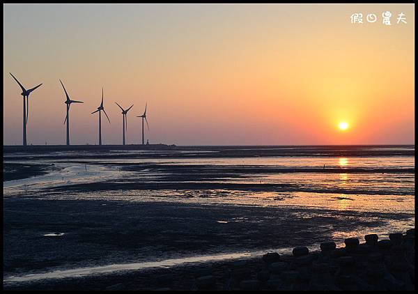 王功夕ç 王功夕照DSC_4411