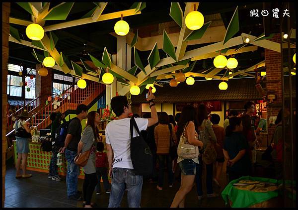 金桔農莊DSC_0278