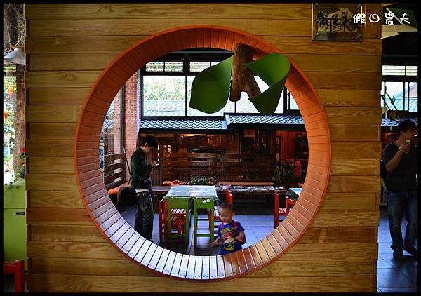 金桔農莊DSC_0280 金桔農莊DSC_0280