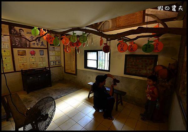 金桔農莊DSC_0292 金桔農莊DSC_0292