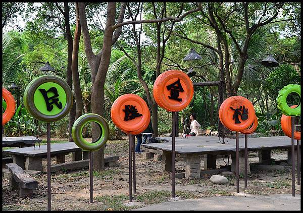 金桔農莊DSC_0345