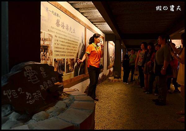 金桔農莊DSC_0362 金桔農莊DSC_0362