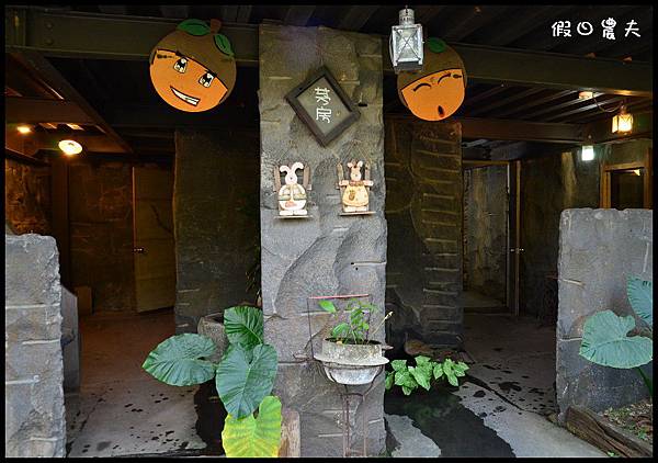 金桔農莊DSC_0385 金桔農莊DSC_0385