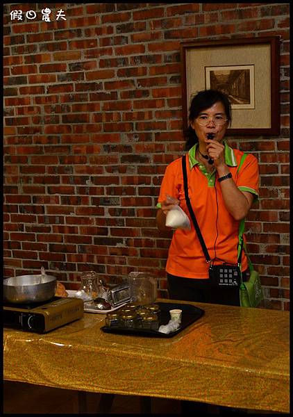 金桔農莊DSC_0388 金桔農莊DSC_0388