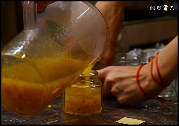 金桔農莊DSC_0424 金桔農莊DSC_0424