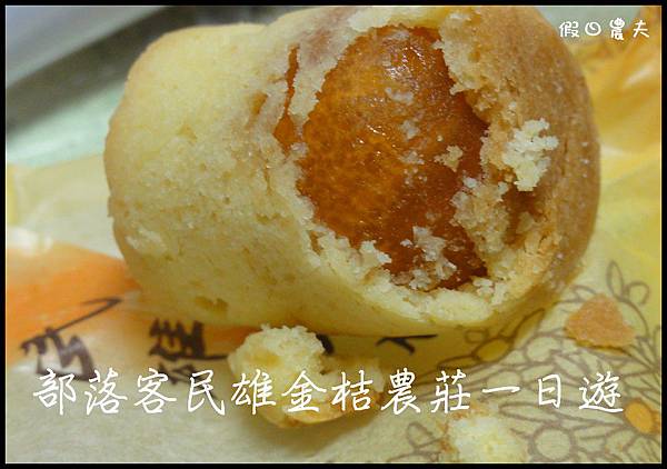 民雄DSC01845 民雄DSC01845